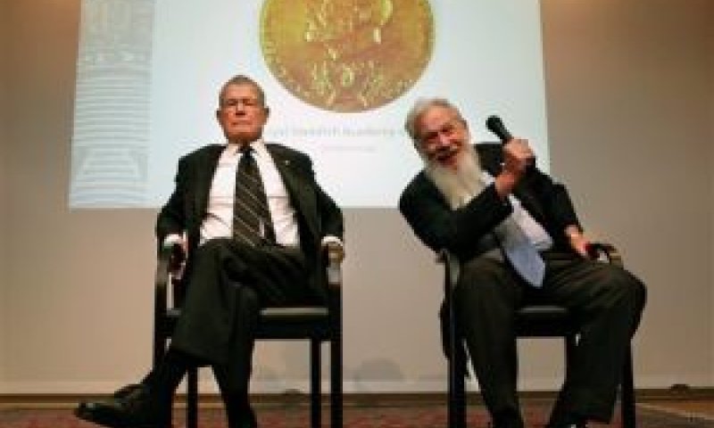 [צילום: AP]