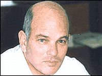 פוגל, יעמוד בראש הוועדה