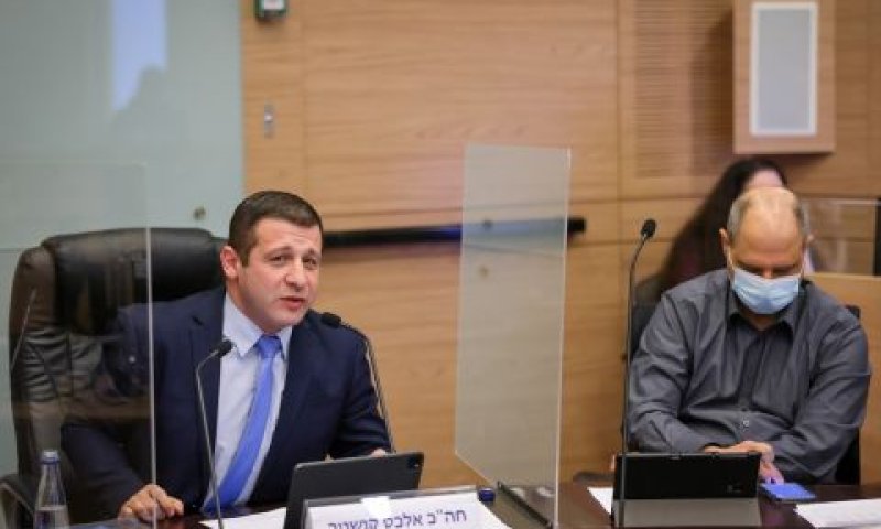 תרה מספיק גדולה בקרן הפיצויים [צילום: נועם מושקוביץ/דוברות הכנסת]