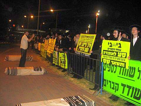 [צילום: שמואל בן ישי/סוכנות הידיעות חדשות 24]