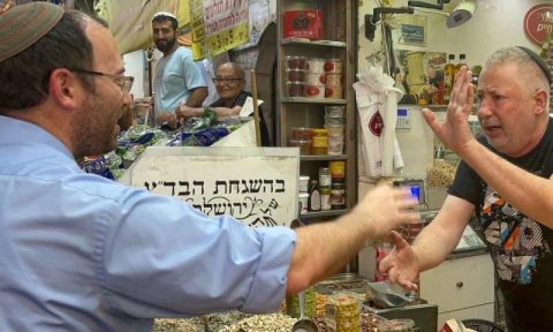 רוטמן בשוק מחנה יהודה הבוקר