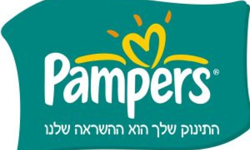 פמפרס