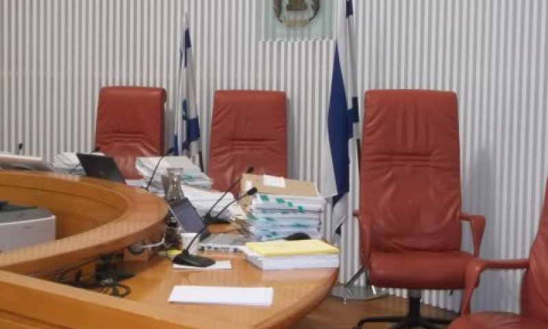 בית המשפט העליון [צילום: איתמר לוין]