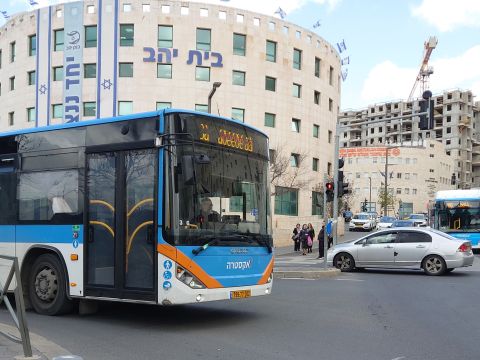 [צילום: אברהם שטרן]