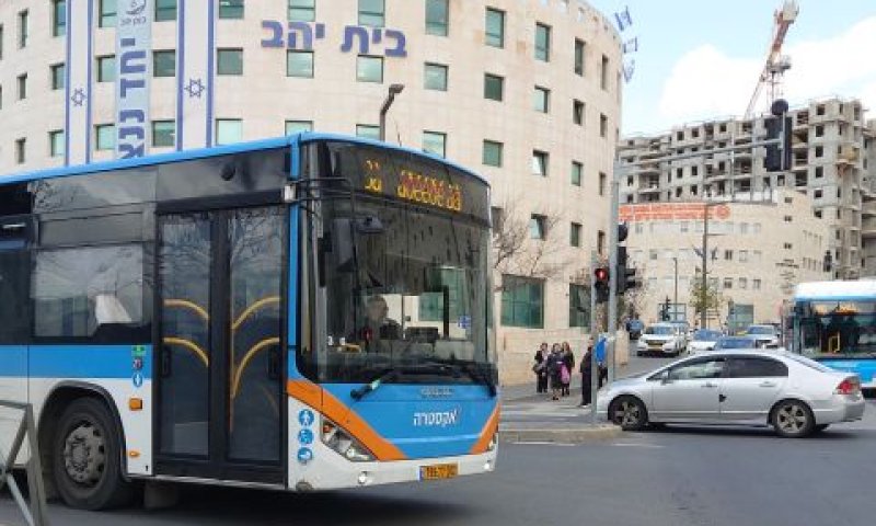 [צילום: אברהם שטרן]