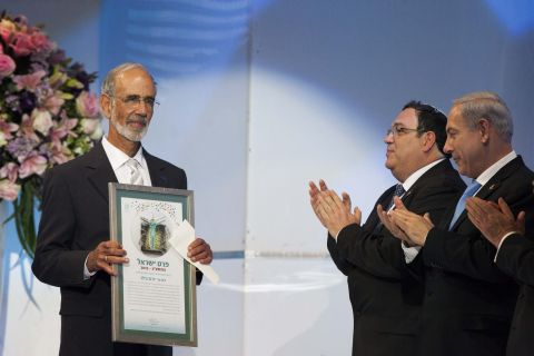 פרופ' יורם בילו
