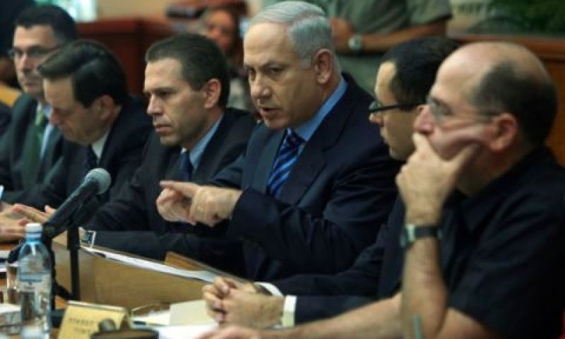 "מן הדוח עולה לוח הזמנים של התכנית האירנית" [צילום: פלאש 90]