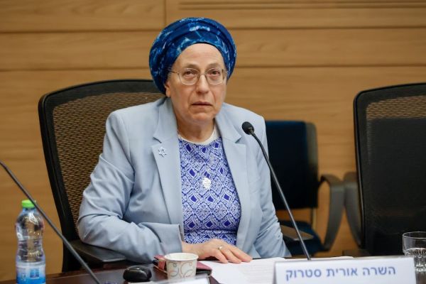 [צילום: נועם מושקוביץ/דוברות הכנסת]