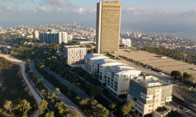 אוניברסיטת חיפה [צילום: מתניה טאוזיג/פלאש 90]