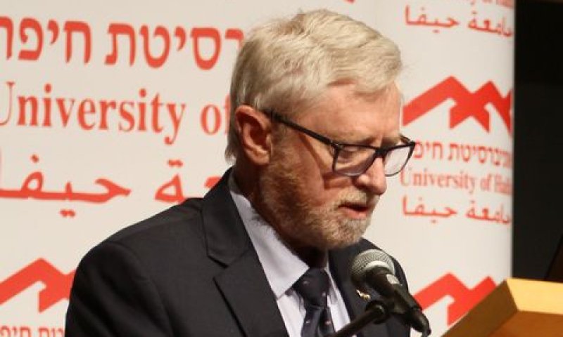 [צילום: אוניברסיטת חיפה]