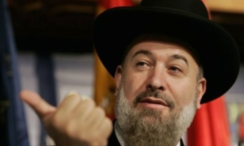 [צילום: AP]
