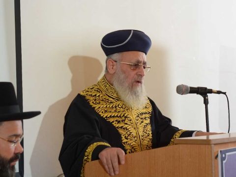 הרב יצחק יוסף