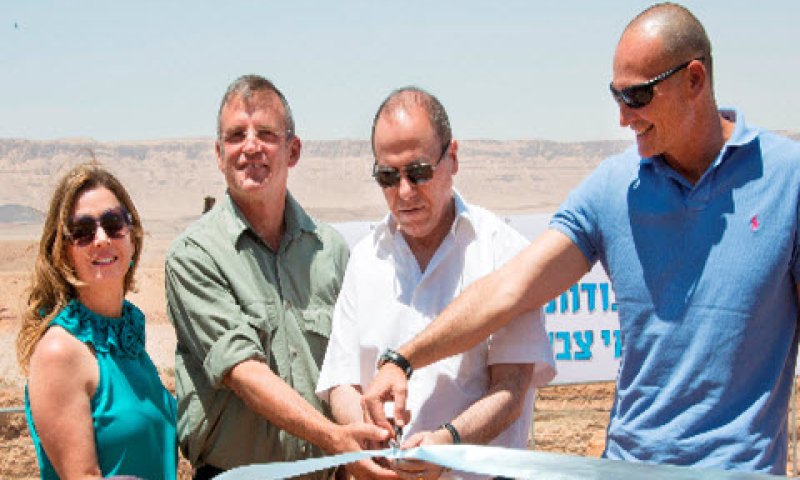 [צילום: אירוס חיון-רוזנפלד]