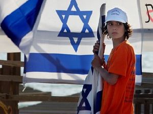 מגנים על מתנחלים על חשבון פלשתינים?
