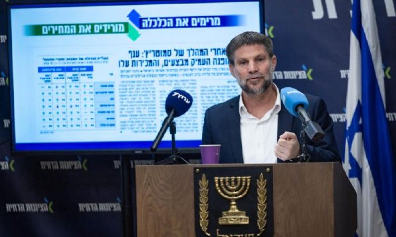 סמוטריץ'. "אחנך את בתי לא ללכת לצבא" [צילום: יונתן זינדל/פלאש 90]