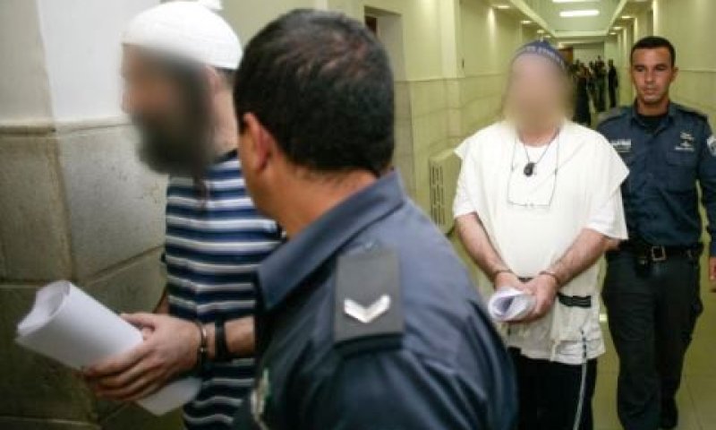 חברי הכת בביהמ"ש [צילום: פלאש 90]