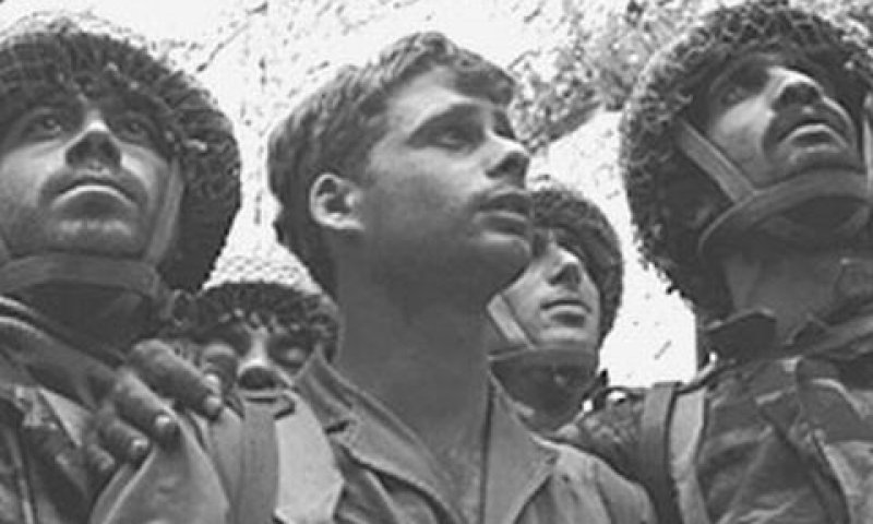 [צילום: לע"מ]