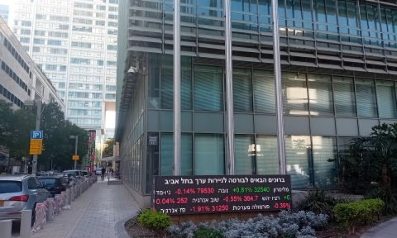 [צילום: איתמר לוין]