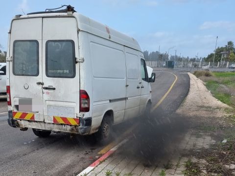 [צילום: המשרד להגנת הסביבה]