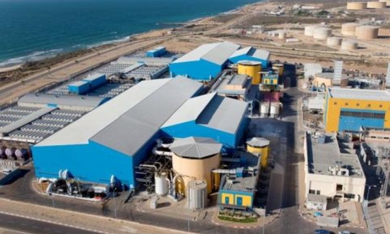 מתקן התפלת המים באשקלון. הבוררות הוקפאה [צילום: רשות המים]