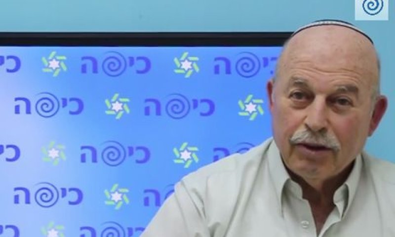 סלומינסקי. לאו מוחלט