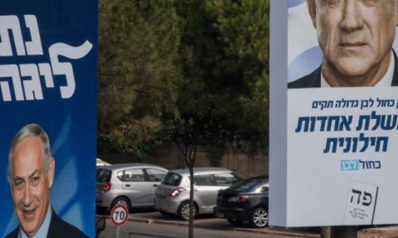 [צילום: יונתן זינדל, פלאש 90]