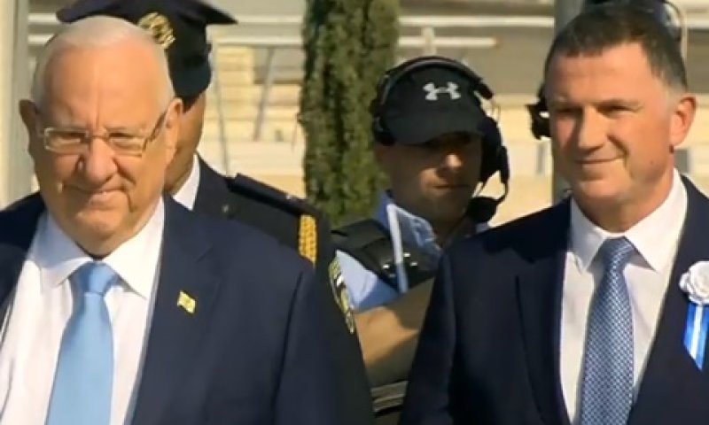 אדלשטיין וריבלין