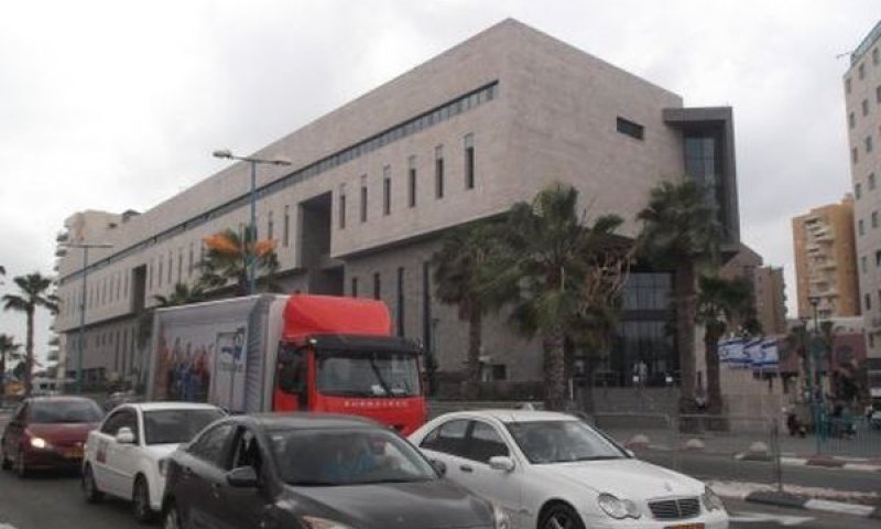 בית המשפט המחוזי מרכז