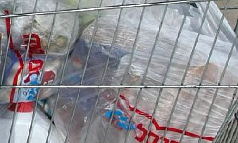 הדרך של שופרסל להתמודד עם המחאה החברתית [צילום: יוני ראוף-מד"א]