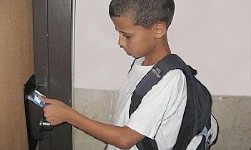 מנעול ביטחון [צילום: יח"צ]