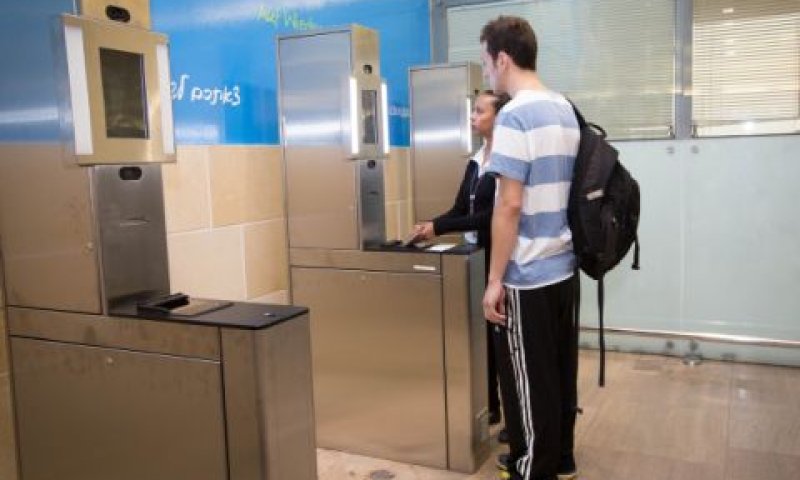 ביקורת גבולות [צילום: מרים אלסטר/פלאש 90]