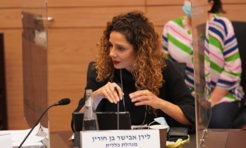 לירן אבישר בן חורין [צילום: דני שם-טוב/דוברות הכנסת]