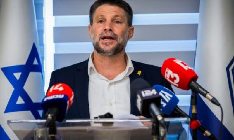 סמוטריץ'. "מדינה בתוך מדינה" [צילום: לירון מולדובן/פלאש 90]