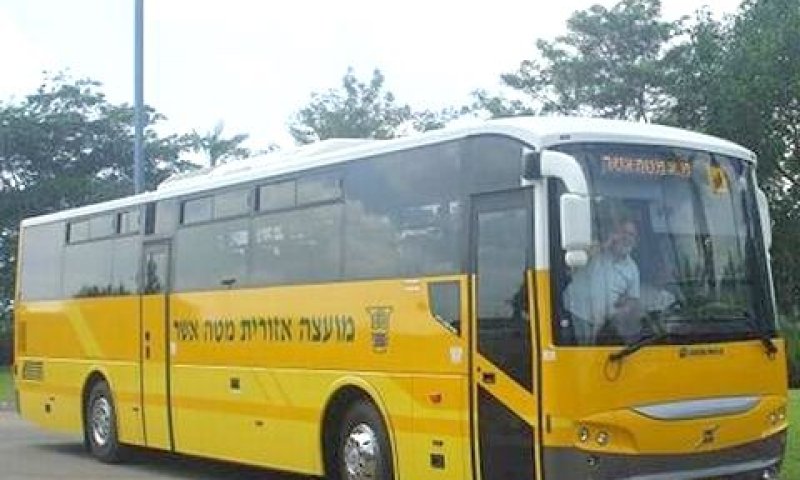 אוטובוס תלמידים למועצה האזורית מטה אשר [צילום: VPR]
