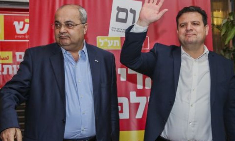 טיבי ועודה. התפצלו סופית [צילום: פלאש 90]