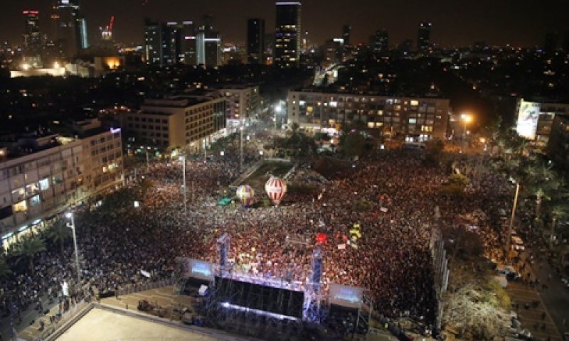 כיכר רבין, הערב [צילום: פלאש 90]