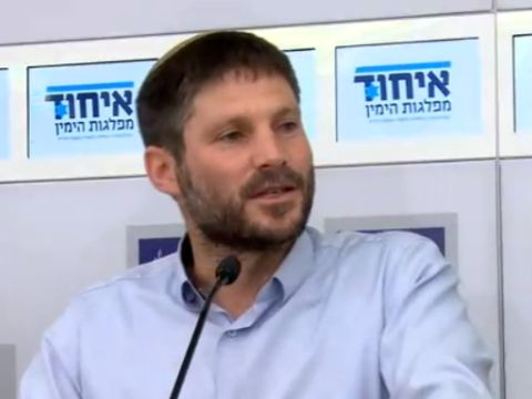 סמוטריץ בבית הנשיא. העניק את הרוב הדרוש [צילום: צילום מסך]