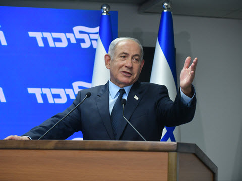 [צילום: אבשלום ששוני/פלאש 90]
