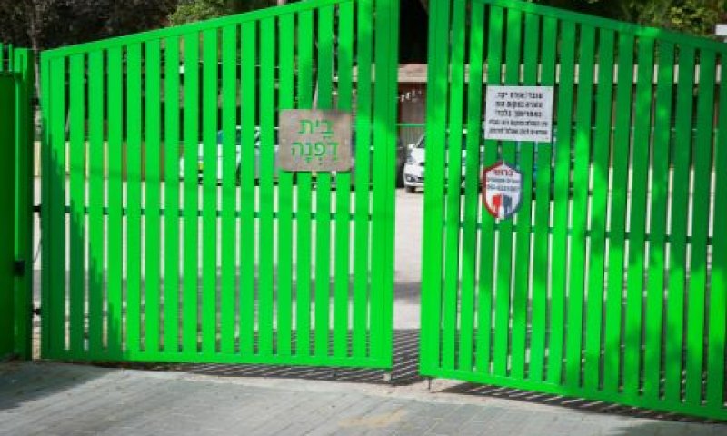 מעון "בית דפנה" בחולון [צילום: אבשלום ששוני/פלאש 90]
