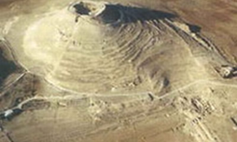 ההרודיון [צילום: ארכיון משרד החוץ]
