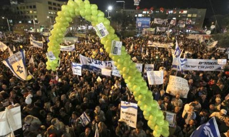 מפגן כוח [צילום: AP]