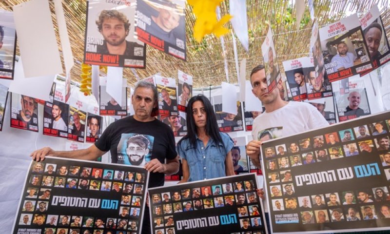 "החלה ספירת 72 השעות" [צילום: חיים גולדברג, פלאש 90]