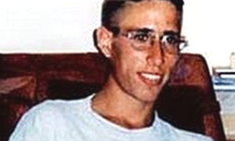 חבר. שום רמז קל [צילום: רפרודוקציה]