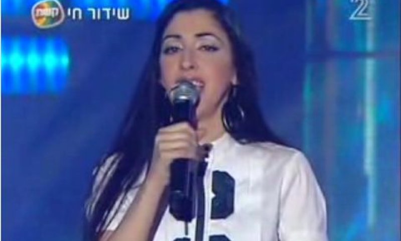 [צילום: ערוץ 2]
