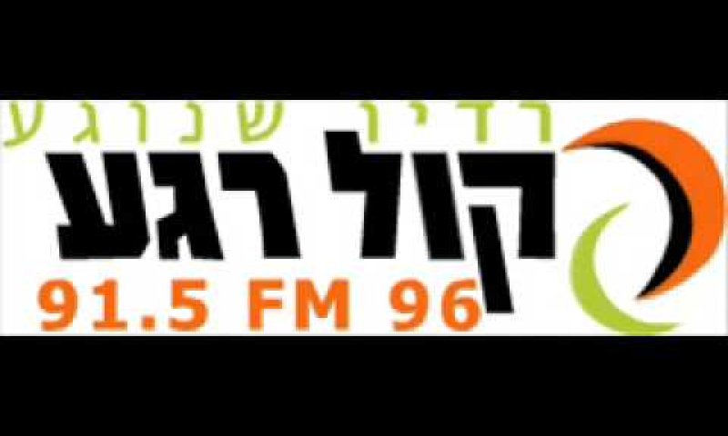 1,200 שקל בחודש