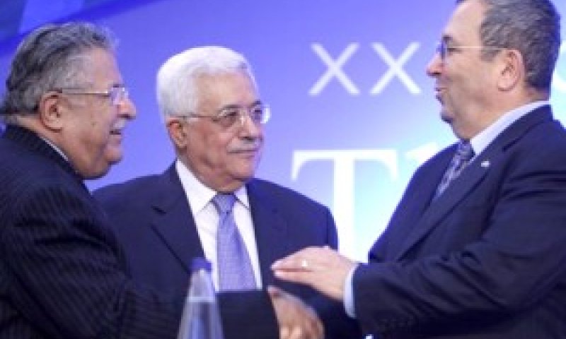 ברק אבו מאזן וטלאבאן ביוון [צילום: AP]
