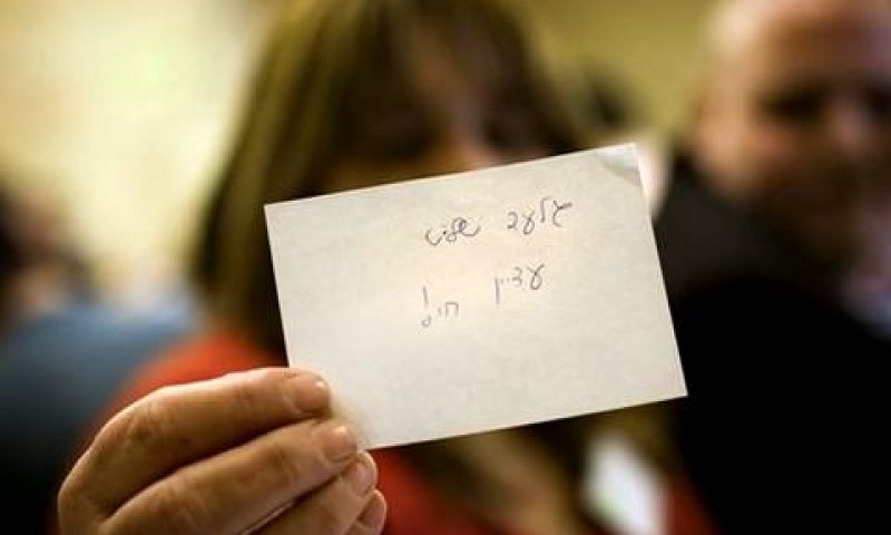 שליט. ישראל מתנה ברגיעה [צילום: AP]
