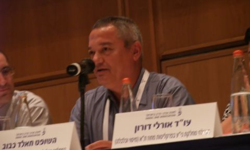 כבוב. דחיות ללא תכלית ראויה