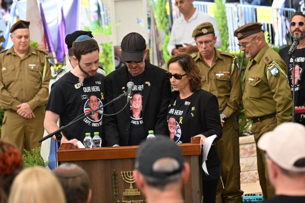 [צילום: פאולינה פטימר]