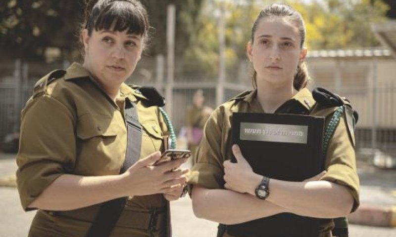 מתוך הסדרה [צילום: רן מנדלסון, באדיבות כאן 11]